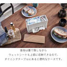 ティッシュ&ウェットシートケース リン