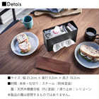ティッシュ&ウェットシートケース リン