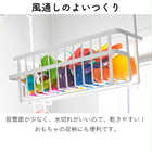 引っ掛けバスルームバスケット ワイド
