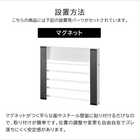 洗濯機横マグネット折り畳み棚 2段