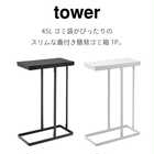 スリム蓋付き分別ゴミ袋ホルダー45L