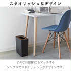 トラッシュカン角型 リン