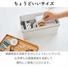 天然木の蓋付き裁縫箱