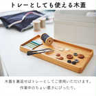 天然木の蓋付き裁縫箱