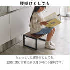 踏み台