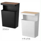 天板付きトラッシュカン リン