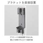 コードレスクリーナースタンド TOWER