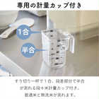 密閉米びつ20kg 軽量カップ付き