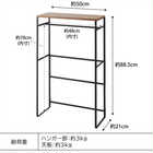 ペットコートハンガーラック トール