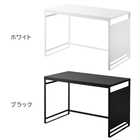 スチールパネル付きレンジラック W75