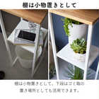 加湿器スタンド