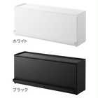 前が開くキッチンカウンター上収納ラック D15