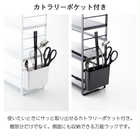 tower シンク上キッチン収納ラック