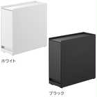 隠せる引き出し収納