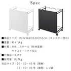 目隠し分別ダストワゴン 3分別 TOWER