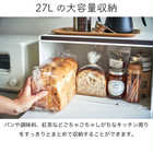 27Lの大容量ブレッドケース TOWER