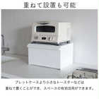 27Lの大容量ブレッドケース TOWER