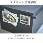 27Lの大容量ブレッドケース TOWER