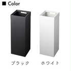 トラッシュカン 角形ロング リビングやオフィスに TOWER