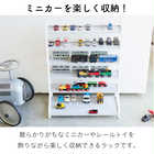 ミニカー&レールトイラック