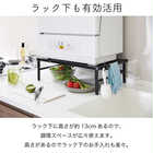 伸縮可能でシンクに渡せる食洗機ラック TOWER
