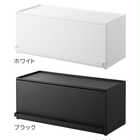 前が開くキッチンカウンター上収納ラック D24