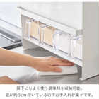 前が開く隠せる調味調ラック