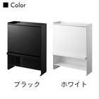前が開く隠せる調味調ラック