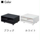 印刷用紙やトナーインクを収納できるプリンターラック