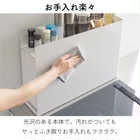 隠せる調味調ラック