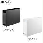 隠せる調味調ラック