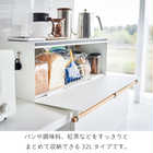 ブレッドケースワイド トスカ