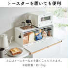 ブレッドケースワイド トスカ