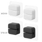フィルムフックキッチンマルチフック 2個組