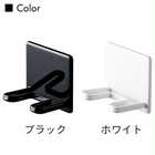 マグネットバスルームシェーバーホルダー