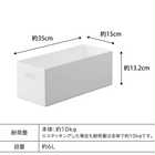 蓋付き収納ボックスワゴン用追加ボックス S