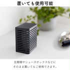 石こうボード壁対応 消臭剤ケースS