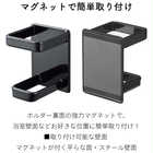 マグネットバスルーム電動シェーバーホルダー
