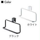 キッチンタオルハンガー
