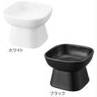 食べやすい高さ陶器ペットフードボウル