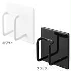 マグネットバスルームシャワーホースフック