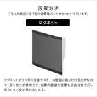 マグネットバスルームシャワーホースフック