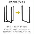 ポリ袋エコホルダーL