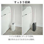 流せるトイレブラシスタンド