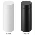 ボトル型蓋付きゴミ箱