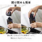 詰め替え用調味料ボトル