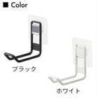 フィルムフックトイレ用品収納フック