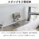 フィルフックスポンジホルダーダブル