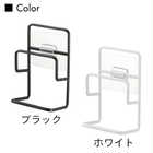 フィルフックスポンジホルダーダブル