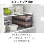 冷蔵庫中卵ケース